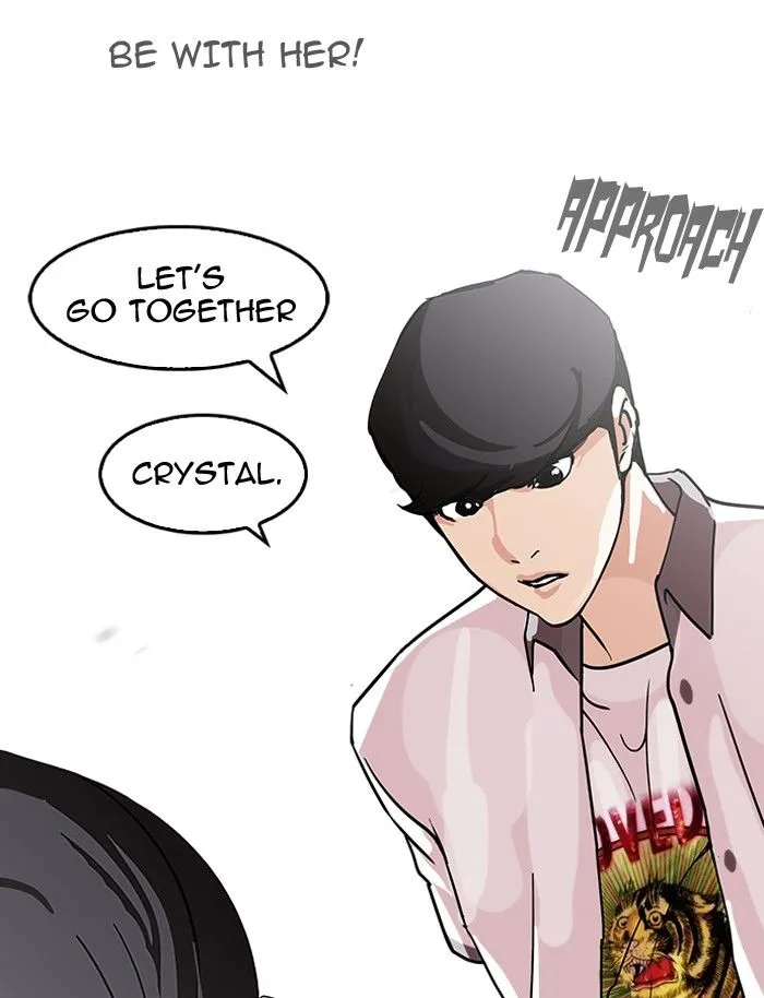 Lookism Chapter 140 Online - página 100