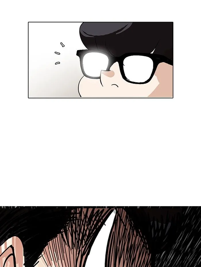 Lookism Chapter 140 Online - página 120