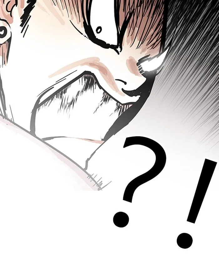 Lookism Chapter 140 Online - página 121