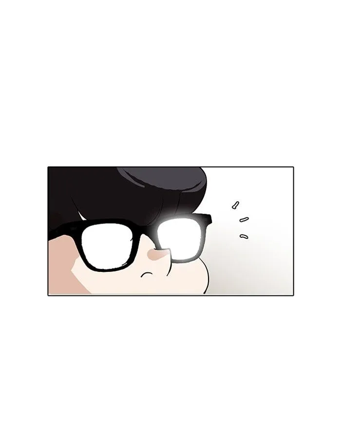 Lookism Chapter 140 Online - página 126