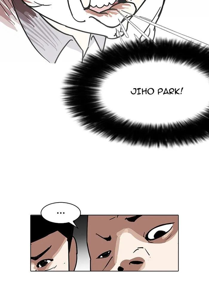Lookism Chapter 140 Online - página 130