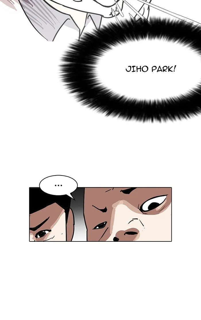 Lookism Chapter 141 Online - página 5
