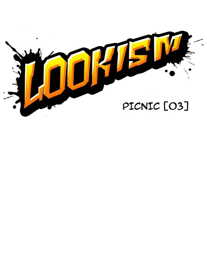 Lookism Chapter 141 Online - página 12
