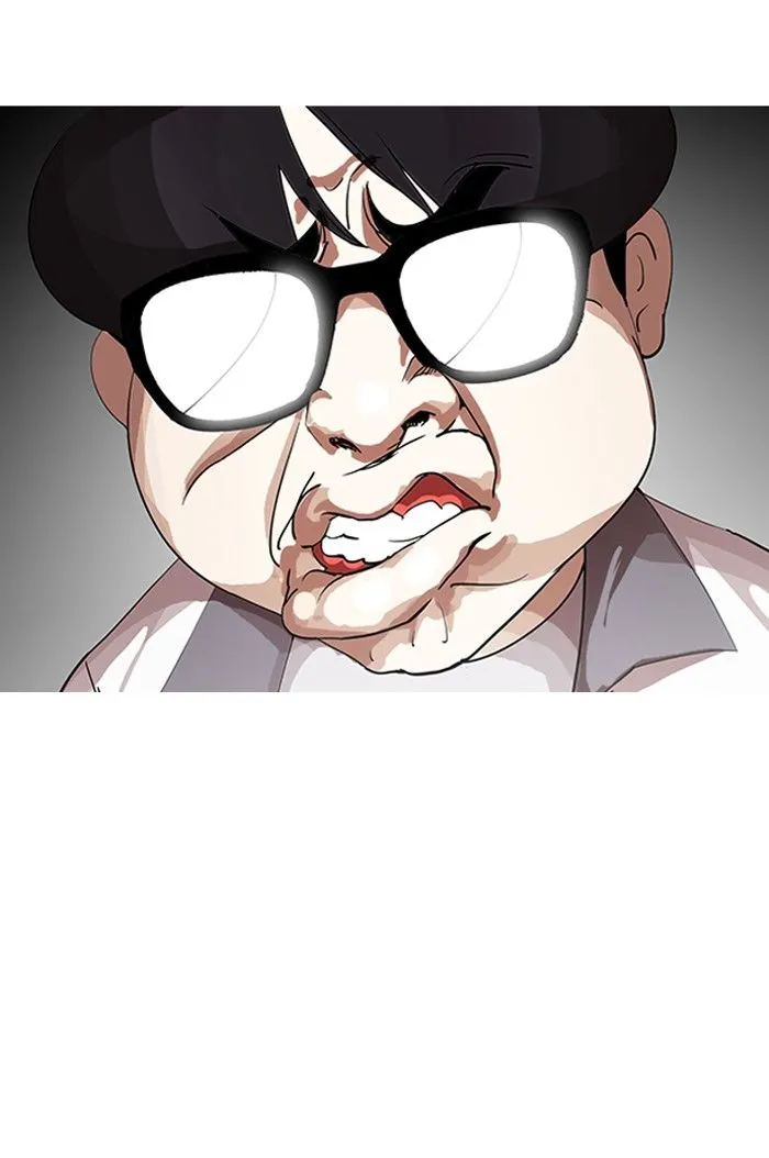 Lookism Chapter 141 Online - página 14