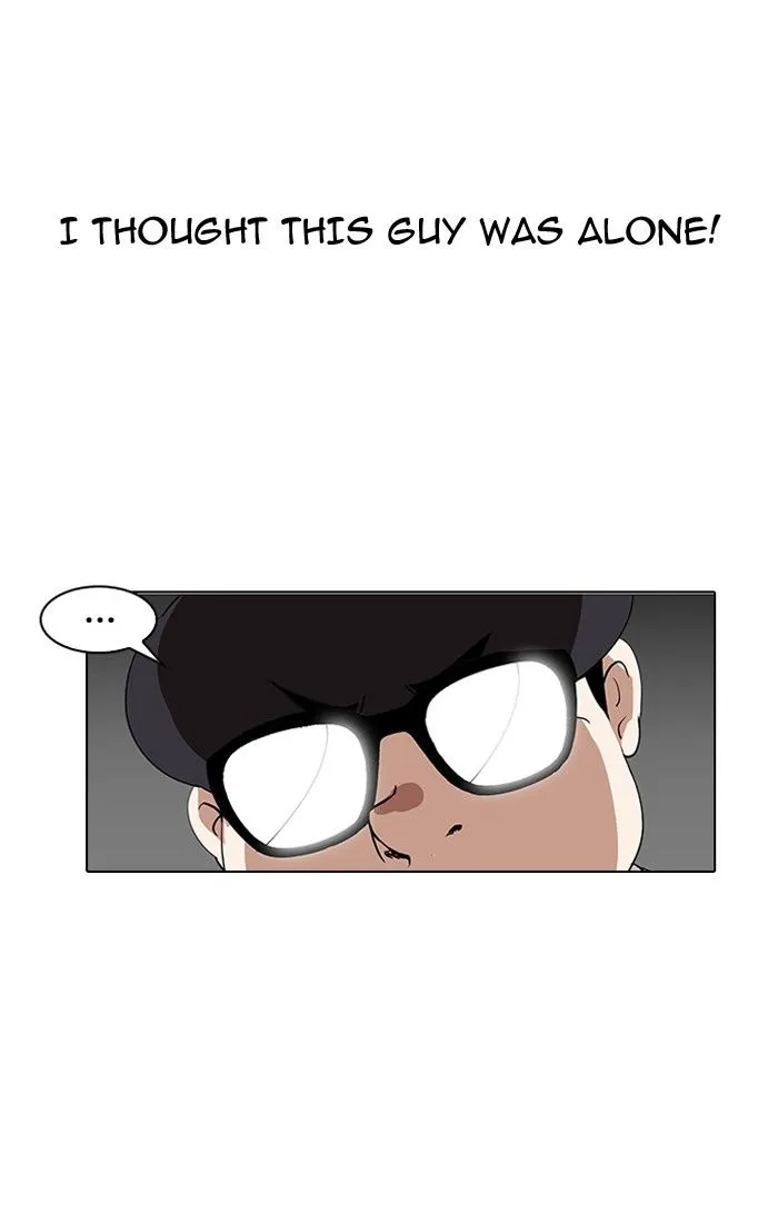 Lookism Chapter 141 Online - página 22