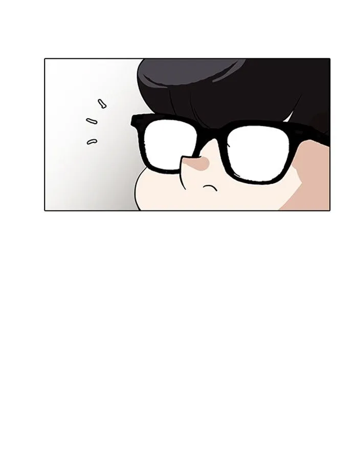 Lookism Chapter 141 Online - página 38