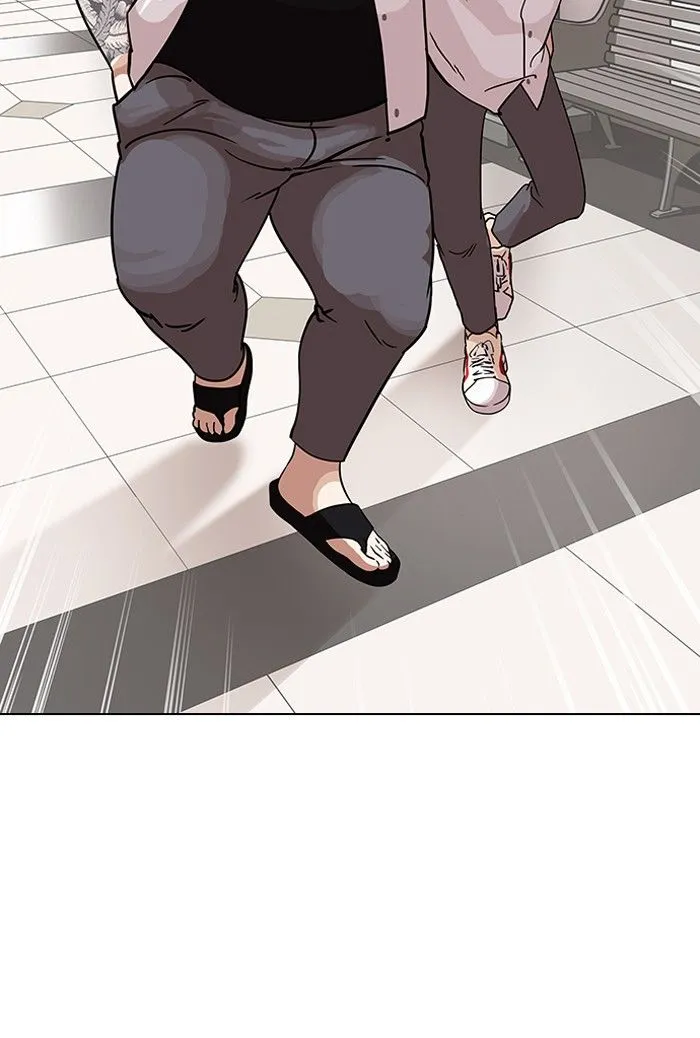 Lookism Chapter 141 Online - página 41