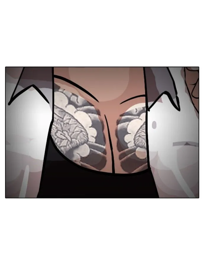 Lookism Chapter 141 Online - página 51