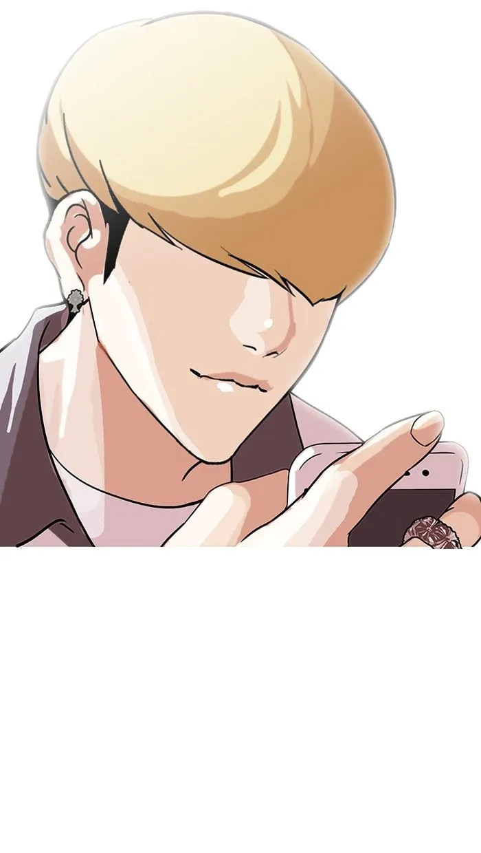 Lookism Chapter 141 Online - página 69