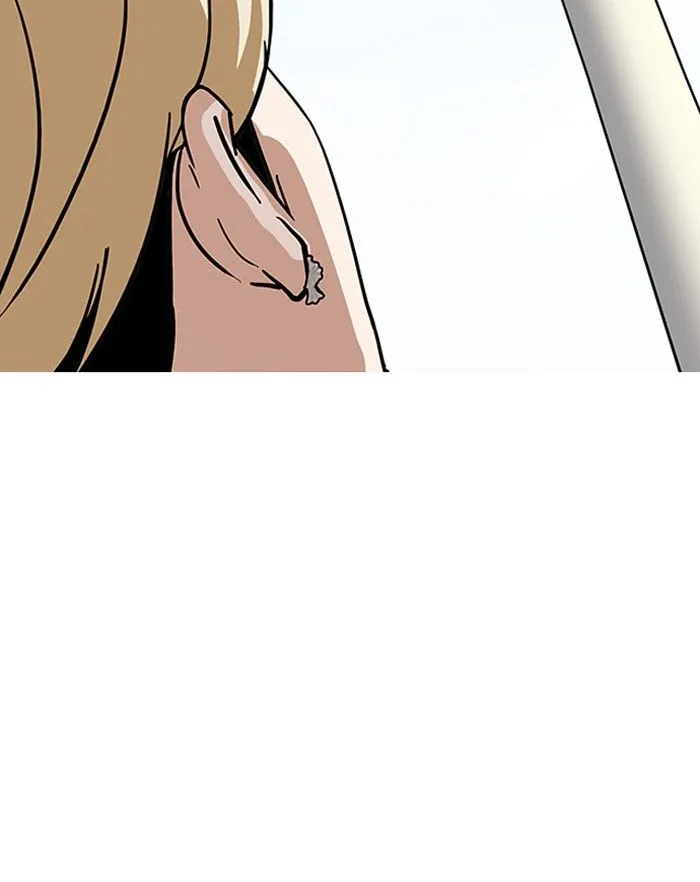 Lookism Chapter 141 Online - página 73