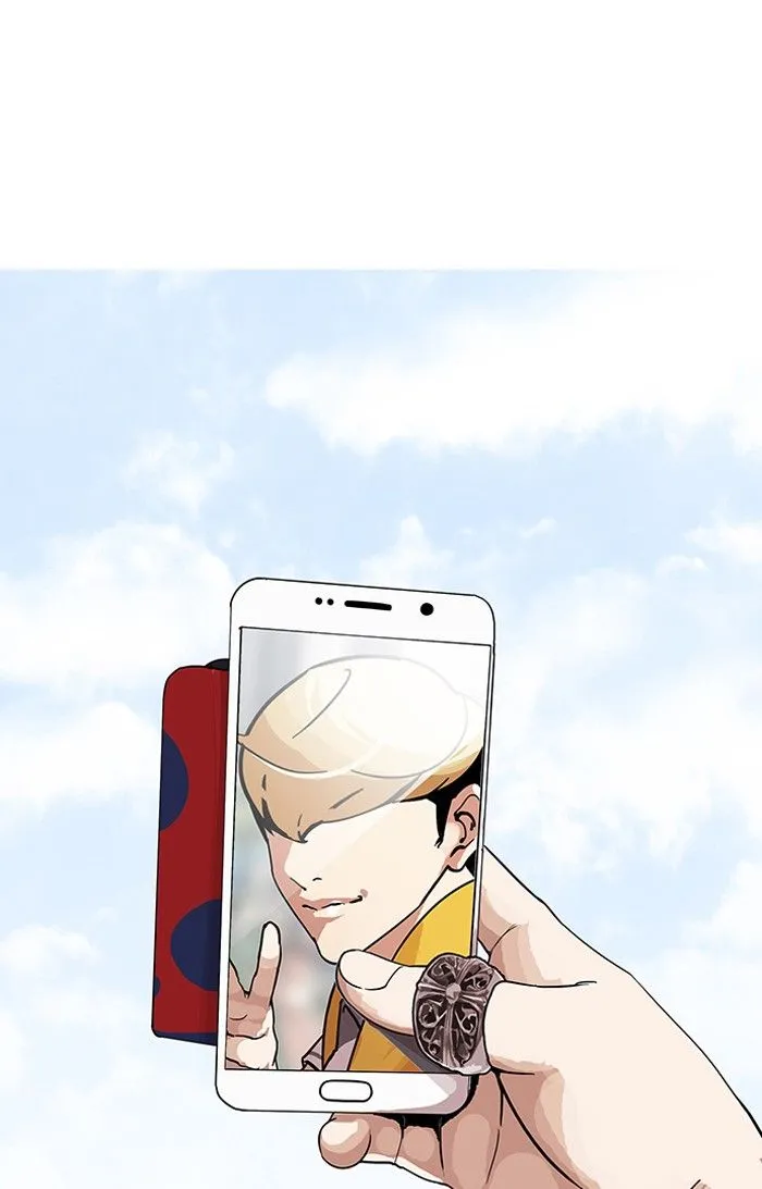 Lookism Chapter 141 Online - página 81