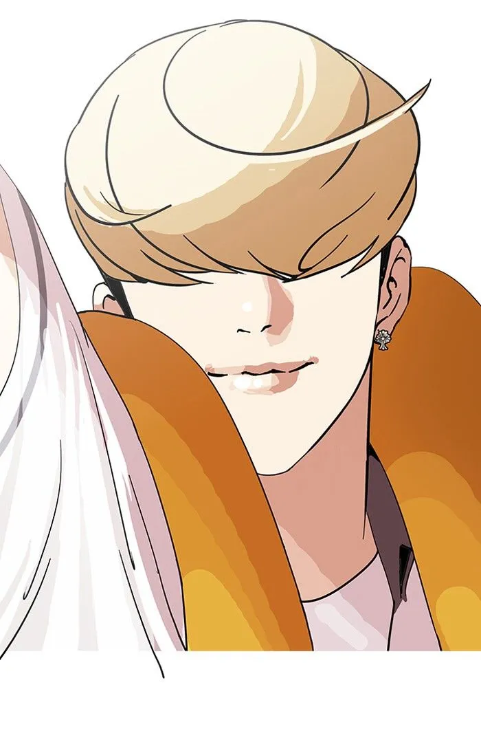 Lookism Chapter 141 Online - página 85