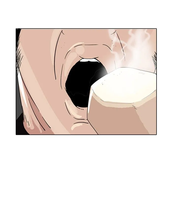 Lookism Chapter 141 Online - página 96