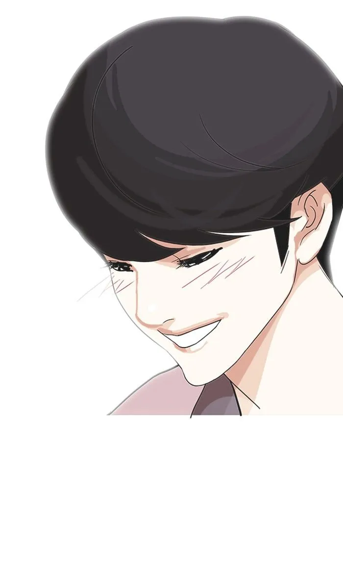 Lookism Chapter 141 Online - página 114