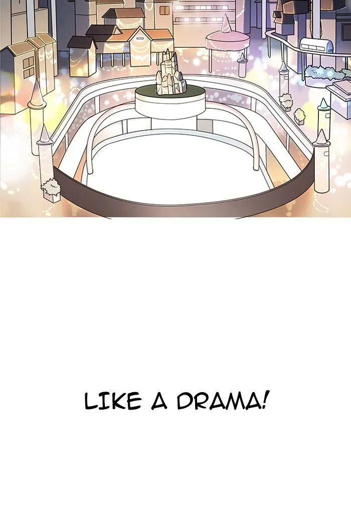 Lookism Chapter 141 Online - página 118