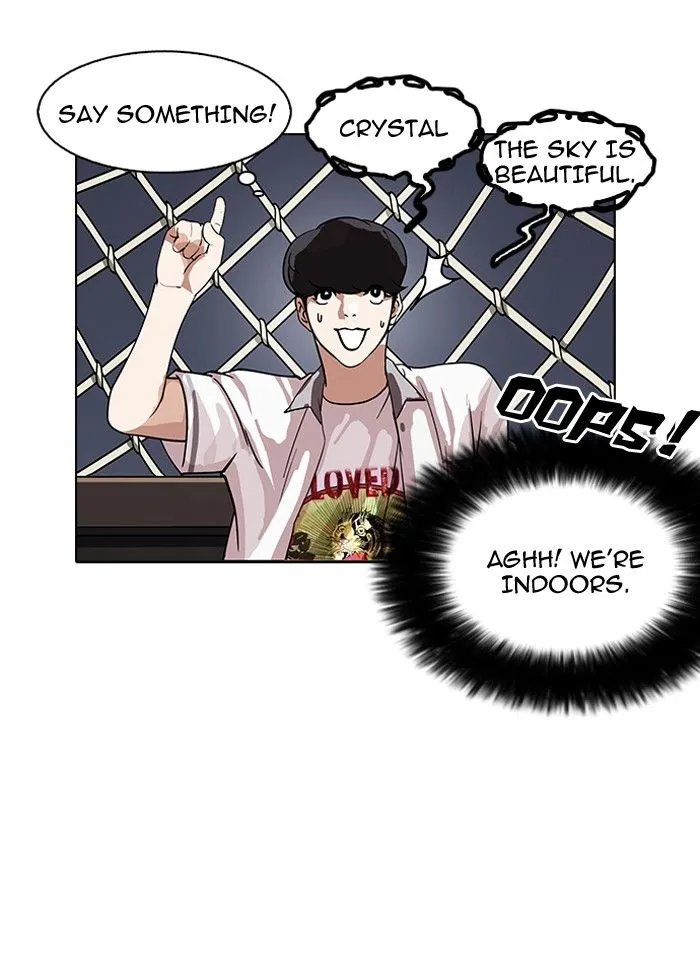 Lookism Chapter 141 Online - página 120