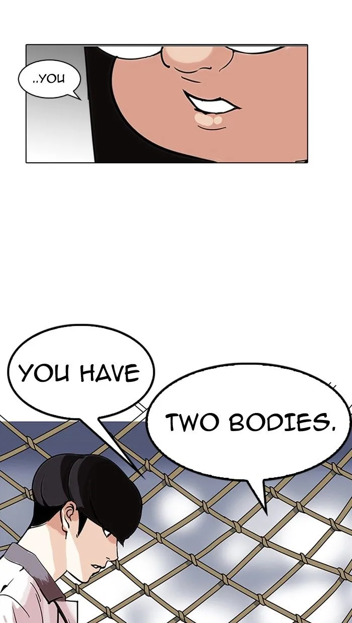 Lookism Chapter 141 Online - página 122