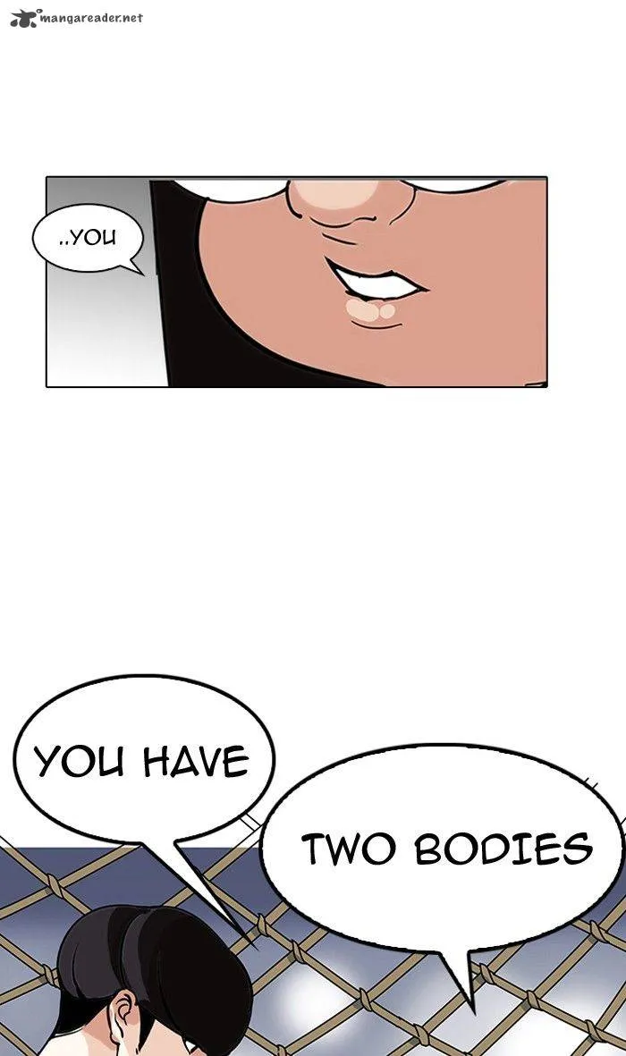 Lookism Chapter 142 Online - página 7