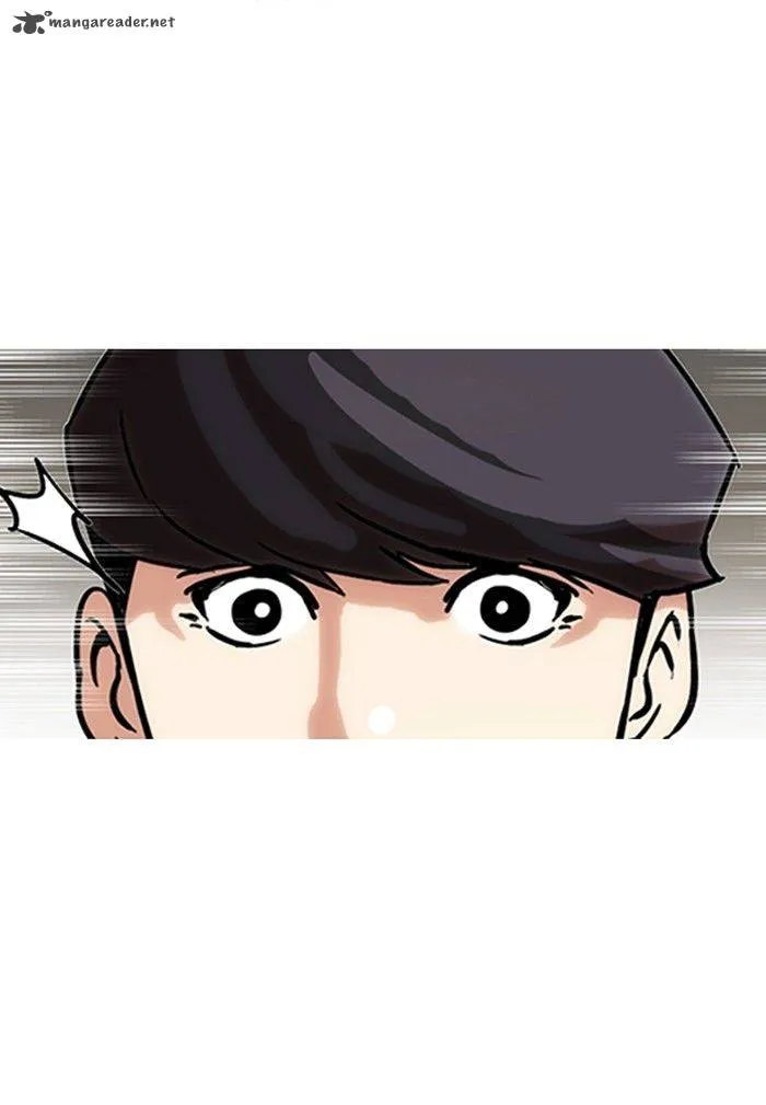 Lookism Chapter 142 Online - página 19