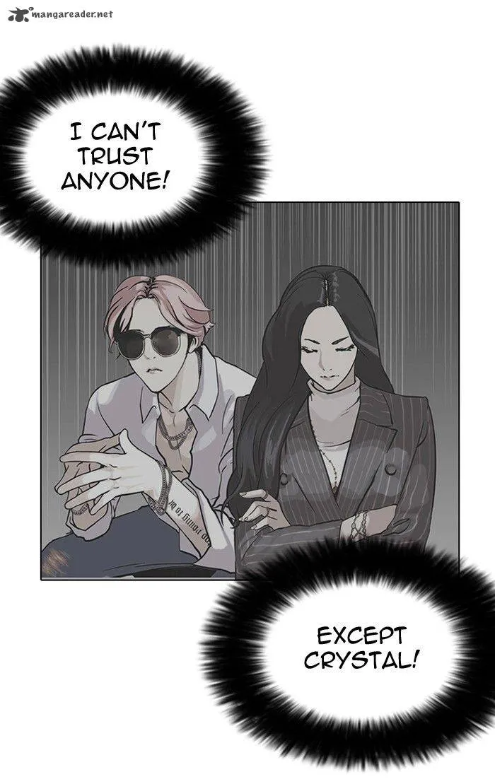 Lookism Chapter 142 Online - página 26