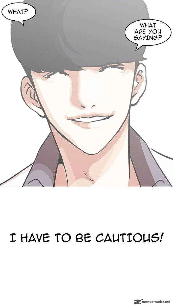 Lookism Chapter 142 Online - página 28
