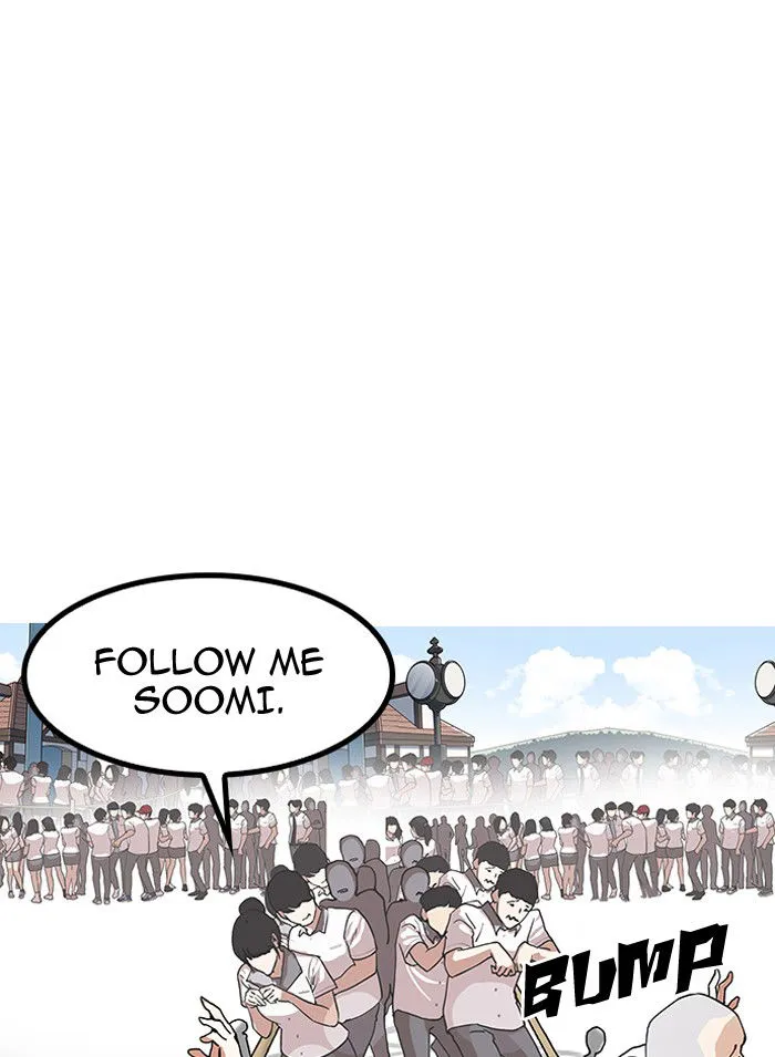 Lookism Chapter 143 Online - página 4