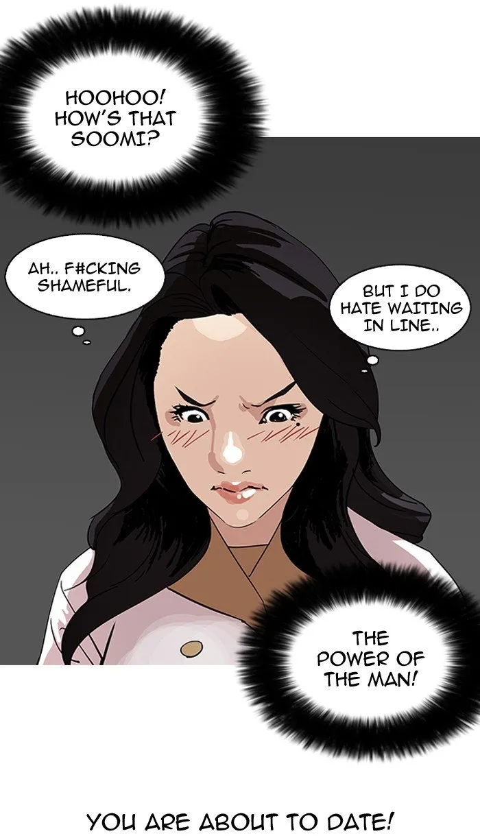Lookism Chapter 143 Online - página 7