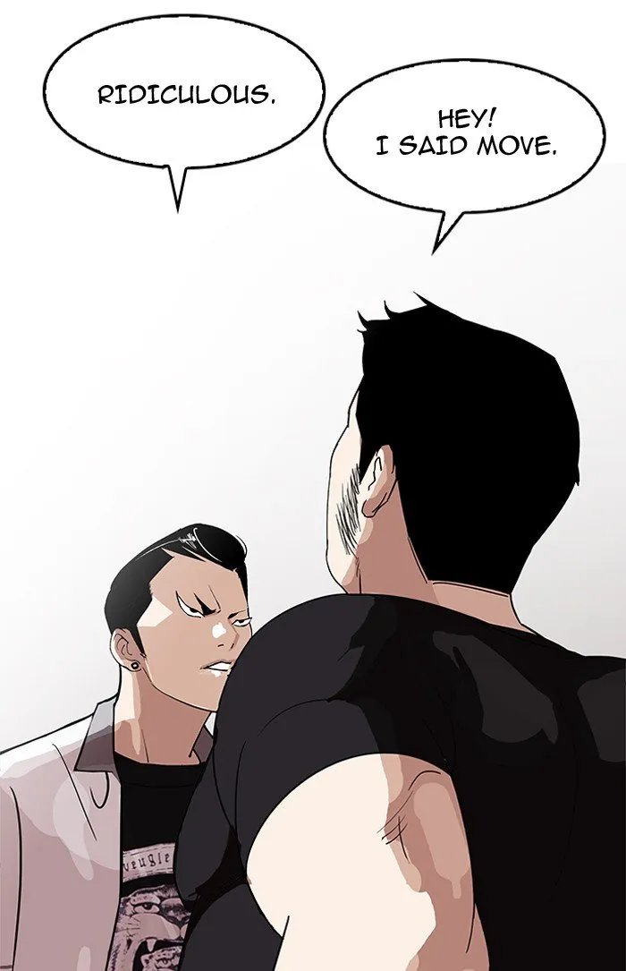 Lookism Chapter 143 Online - página 16