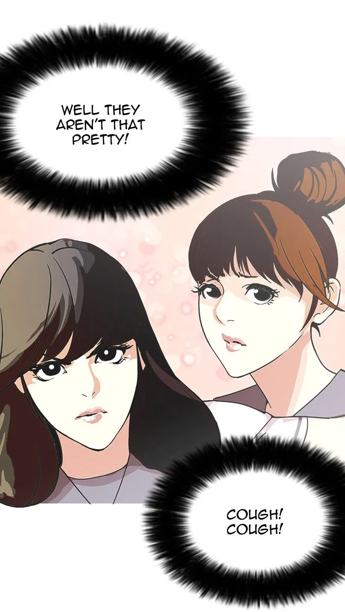 Lookism Chapter 143 Online - página 23