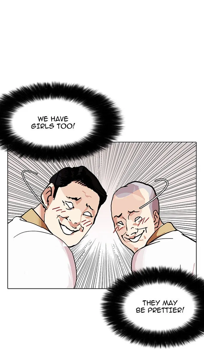 Lookism Chapter 143 Online - página 24