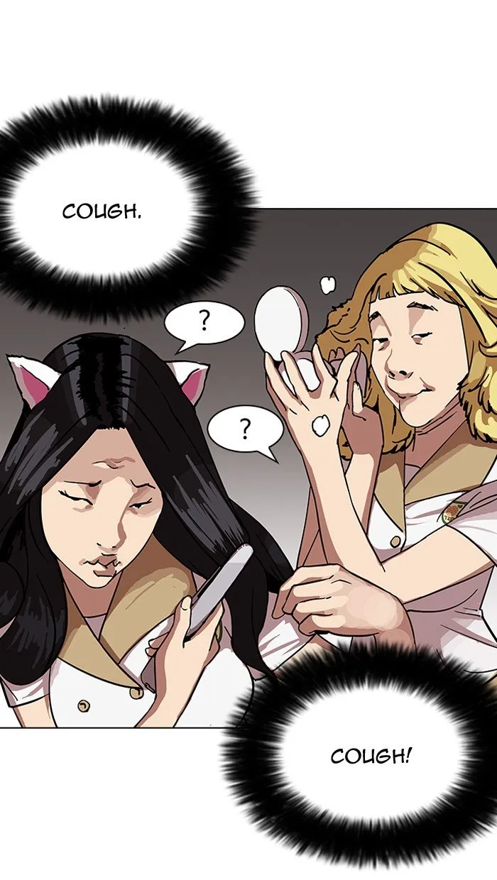 Lookism Chapter 143 Online - página 25