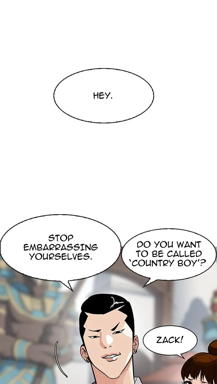 Lookism Chapter 143 Online - página 26