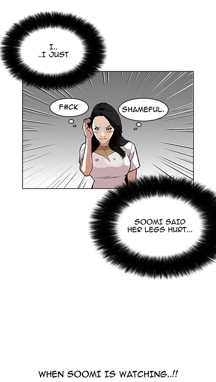 Lookism Chapter 143 Online - página 30