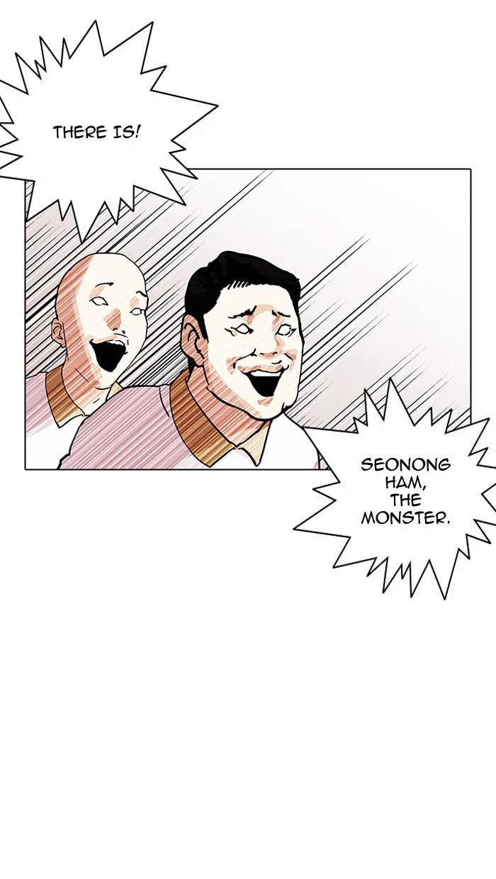 Lookism Chapter 143 Online - página 34