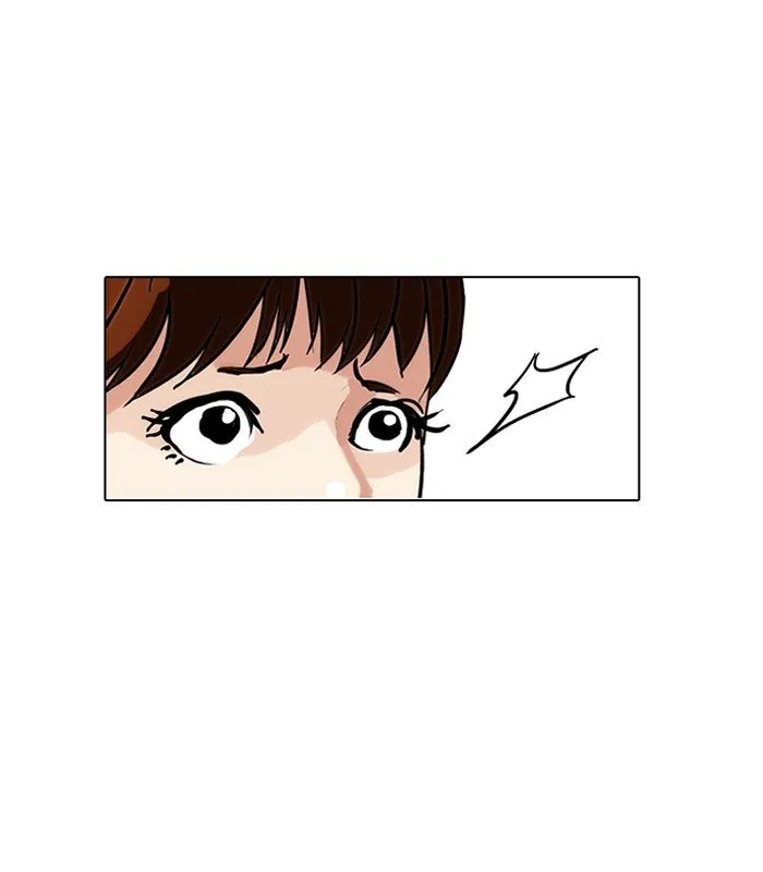 Lookism Chapter 143 Online - página 41