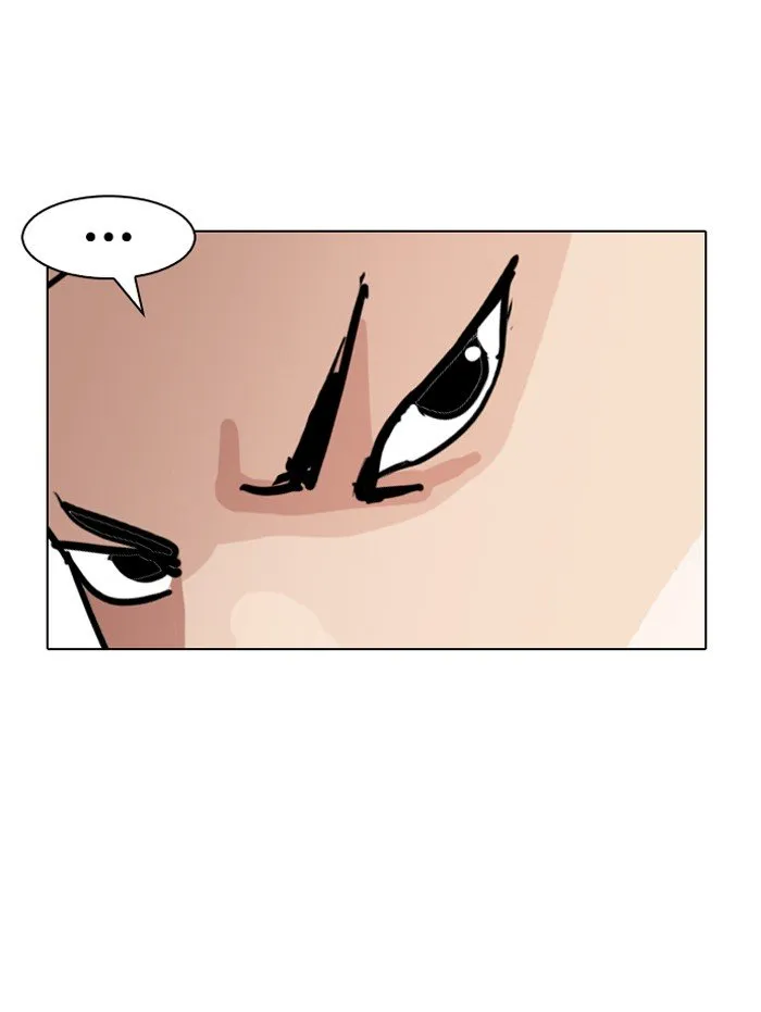 Lookism Chapter 143 Online - página 43