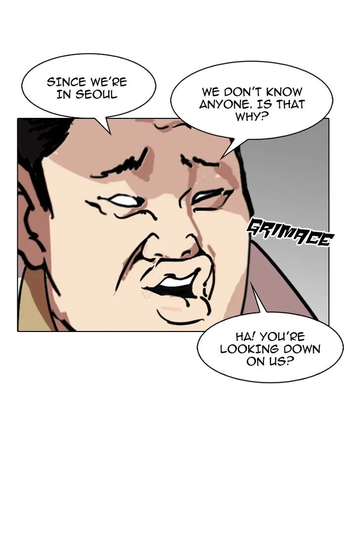 Lookism Chapter 143 Online - página 76