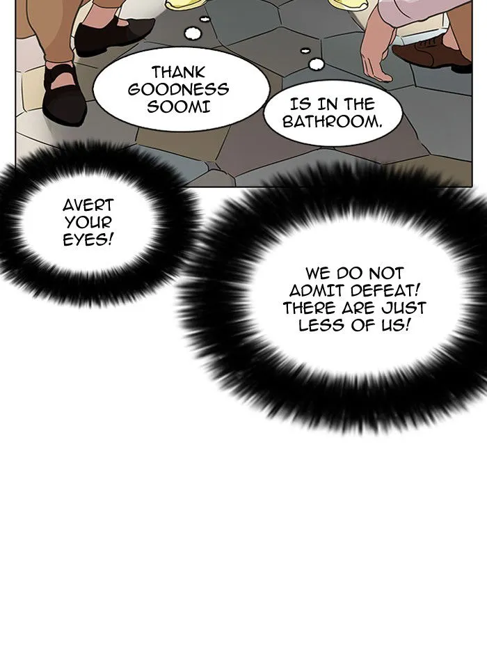 Lookism Chapter 143 Online - página 86