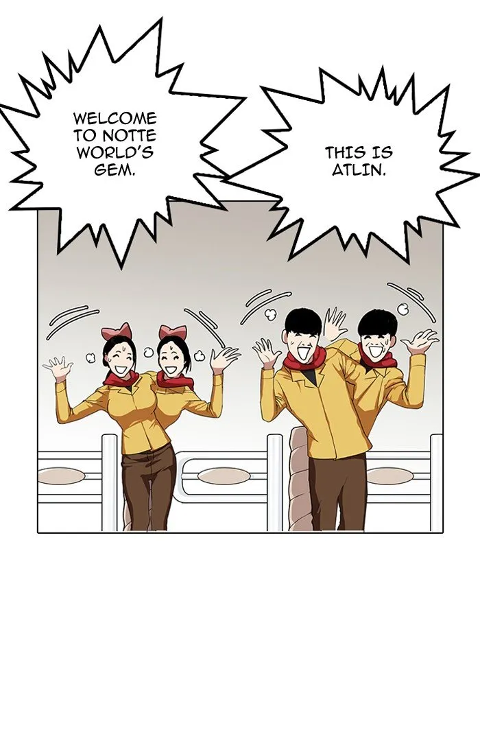 Lookism Chapter 143 Online - página 89