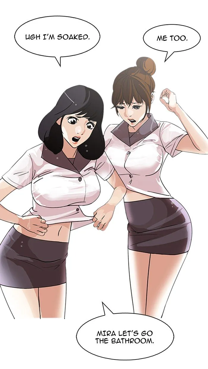 Lookism Chapter 143 Online - página 98