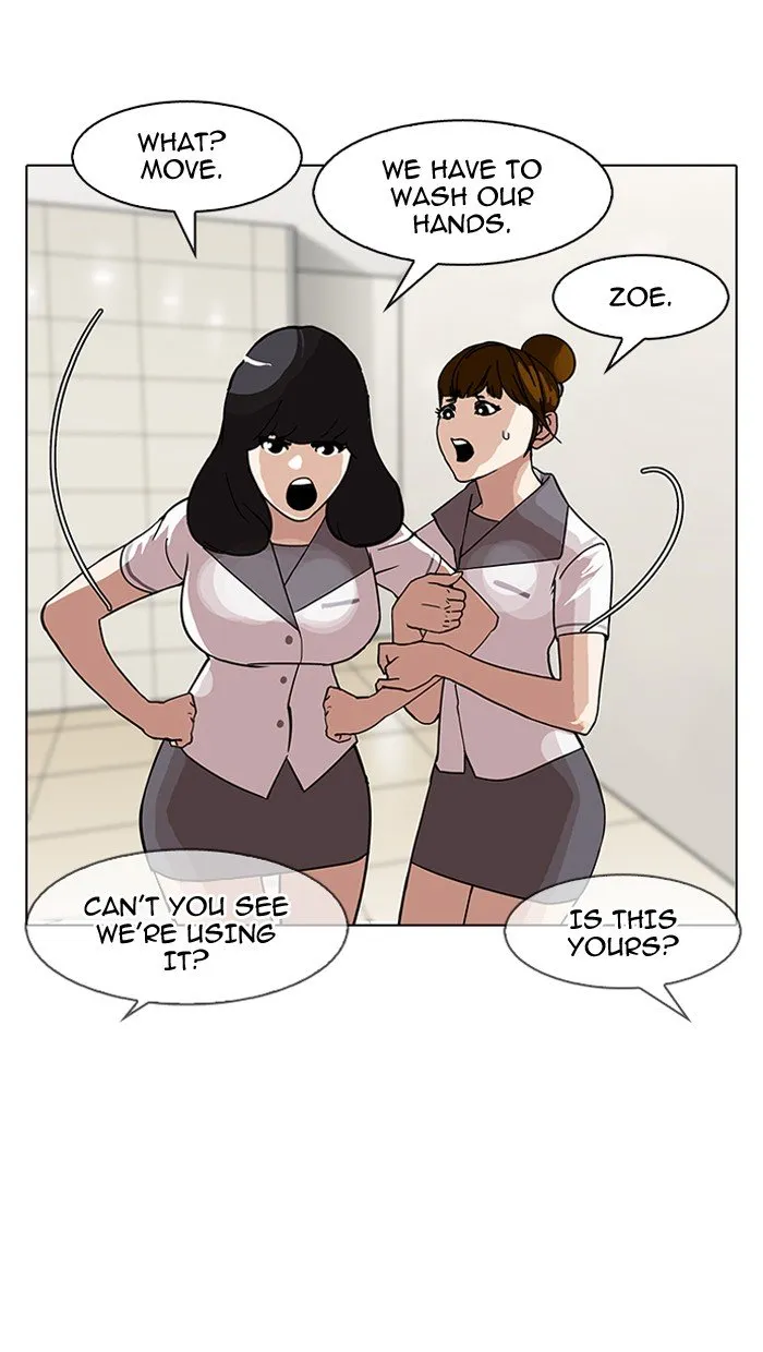 Lookism Chapter 143 Online - página 111