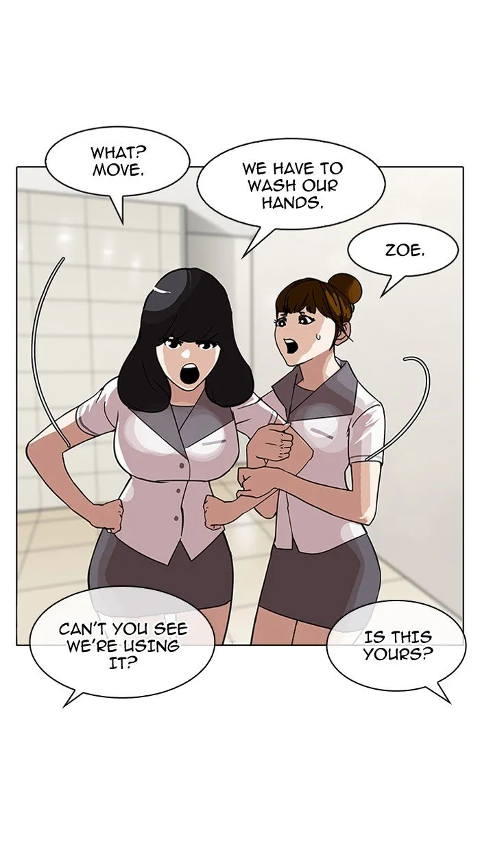 Lookism Chapter 144 Online - página 6