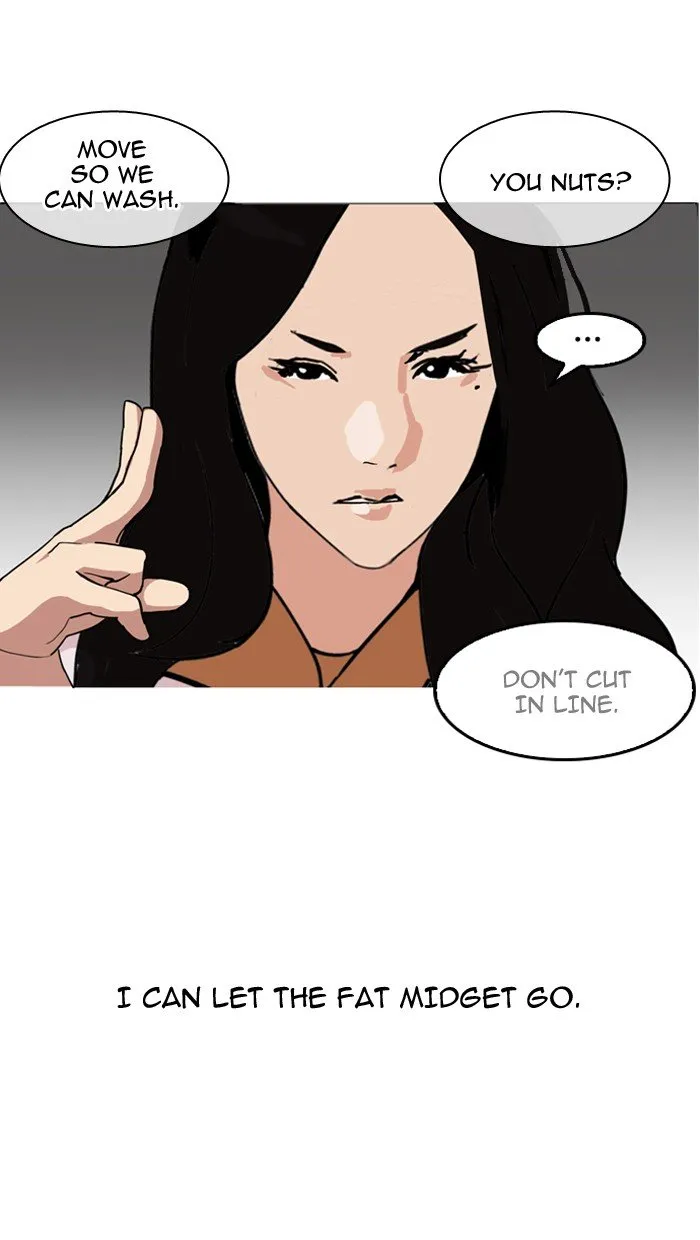 Lookism Chapter 144 Online - página 7