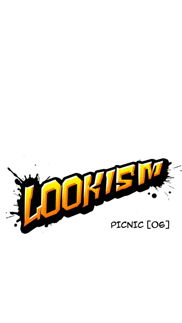 Lookism Chapter 144 Online - página 14