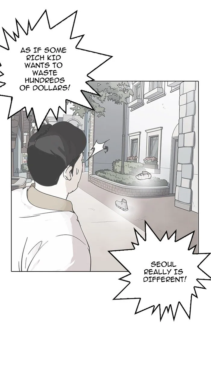 Lookism Chapter 144 Online - página 26
