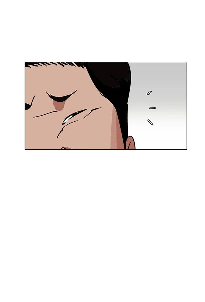 Lookism Chapter 144 Online - página 27
