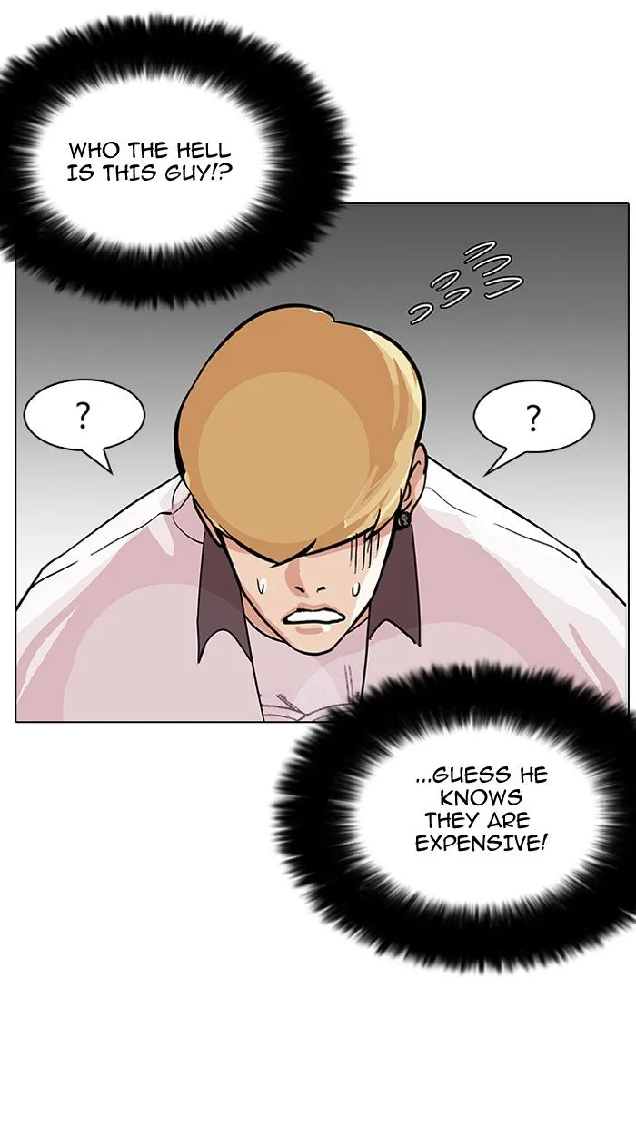 Lookism Chapter 144 Online - página 30