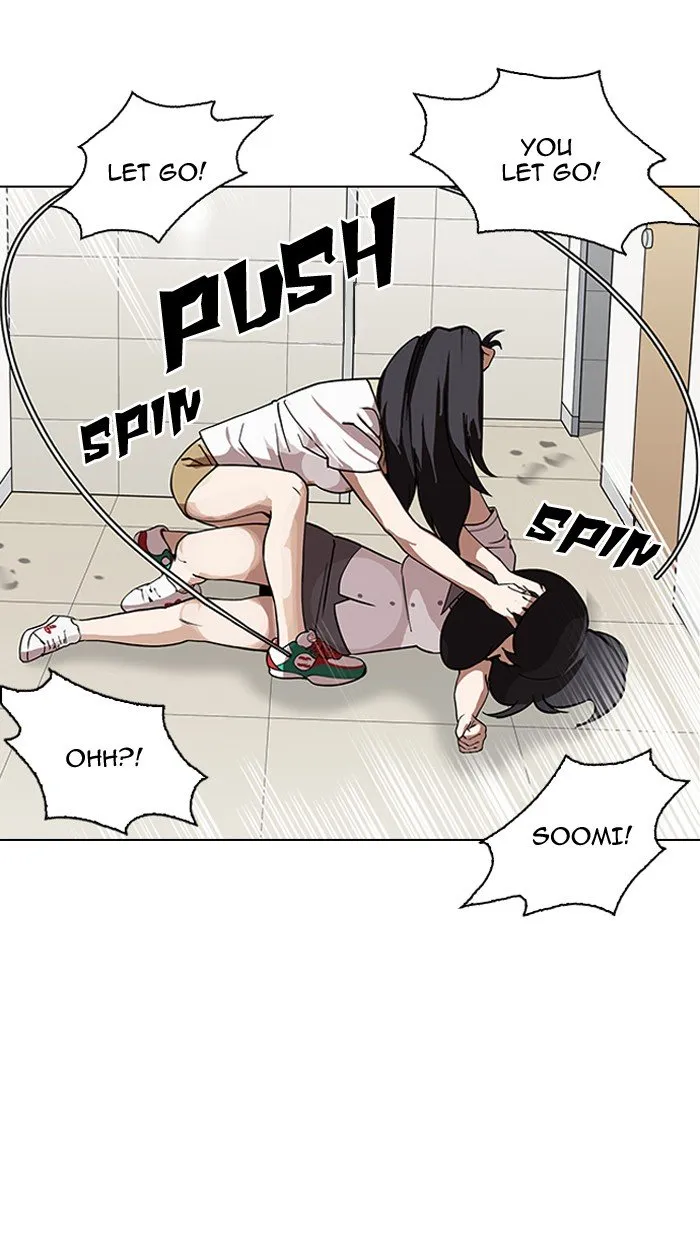 Lookism Chapter 144 Online - página 43