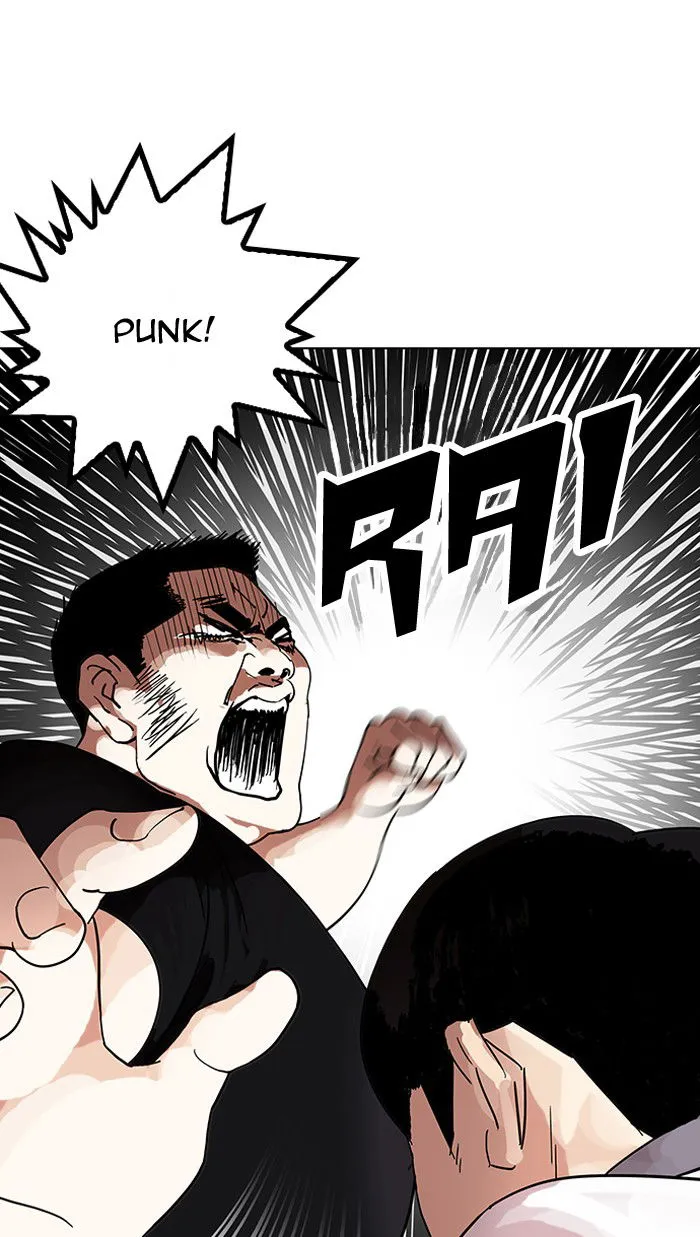 Lookism Chapter 144 Online - página 122