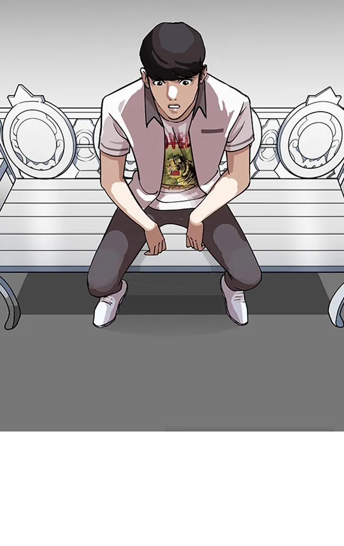 Lookism Chapter 145 Online - página 17